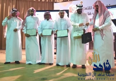 مجموعة التعلم النشط بابتدائية مكة المكرمة تحقق الوسام الذهبي