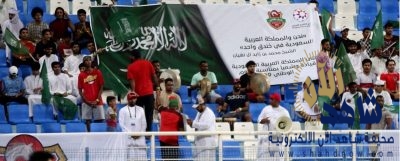 الإمارات تحتفي باليوم الوطني السعودي.. عبر دوريها