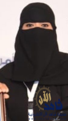 حلم يتحقق وامل يتجدد واصرار وعزيمة ( لطيفة أحمد)