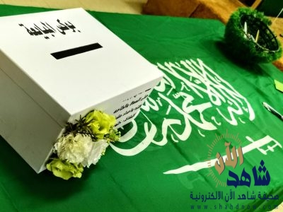 تقنية البنات بالاحساء تهنئ المملكة في عامها 89 داخل ارجائها