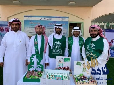 بمظاهر الفرح و السرور … ثانوية الحرمين تحتفي باليوم الوطني ٨٩