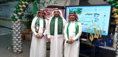 الأبيض والأخضر يكسوان كرنفال اليوم الوطني ٨٩ بمدرسة ونادي الأمير محمد بن فهد بن عبدالعزيز بالهفوف