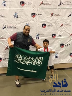 “سيف” أصغر سعودي في تاريخ المبارزة السعودية يحقق ميدالية في بطولة Fairfax Challenge الأمريكية