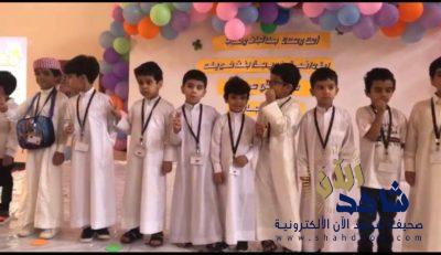 المساعدة للشؤون التعليمية تشارك في استقبال الطالبات في أول يوم دراسي