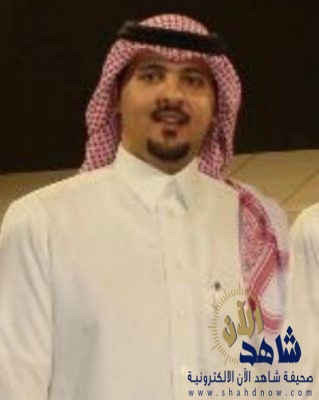 كلمة عضو المجلس الشرفي لصحيفة شاهد  الأستاذ خالد بن سعد بن خالد القحطاني