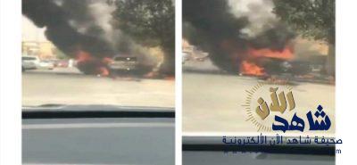 رجل أعمال سعودي يفاجئ منقذ بيت جيرانه من الحريق في جدة بهدية غير متوقعة! فيديو