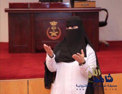 “صحة تبوك” تختار أميرة البلوي مساعدة للمدير العام للصحة العامة