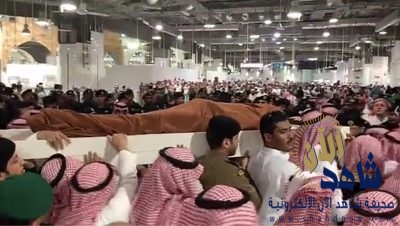 فيديو.. تشييع جثمان اللواء عبدالعزيز الفغم إلى مقبرة الشهداء بعد الصلاة عليه بالحرم المكي
