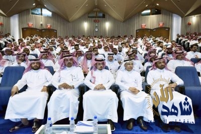 غرفة الشرقية تطلق البرنامج الخامس للرجال من مبادرتها لتدريب 3000 من طالبي العمل