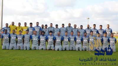 هجر يختتم معسكره الخارجي