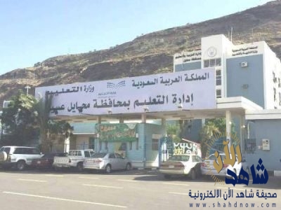 سقوط طالب من الطابق الثالث في مدرسة ببحر أبو سكينة