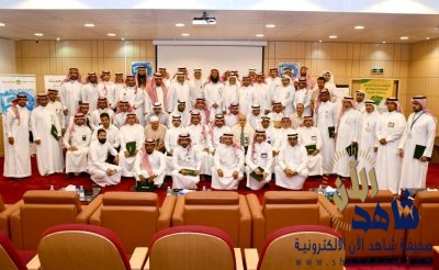 بريد الشرقية يحتفي باليوم العالمي ويكرم 88 متقاعدا ومميزا