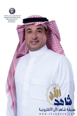 رئيس العدالة المضحي يدشن متجر النادي وسط حضور جماهيري كبير