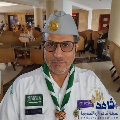 نائب رئيس رابطة رواد الكشافة السعودية يشكر رواد كشافة الزلفي