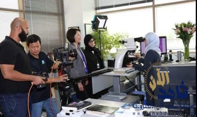 وصول مركز جونز هوبكنز أرامكو الطبي للمراكز الثلاثة الأولى للتميز في التميز المؤسسي في ملتقى جائزة التميّز للمرأة القيادية (LEWAS)