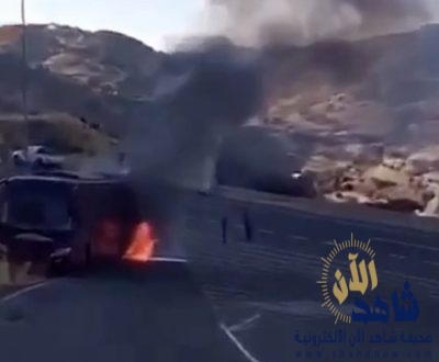 فيديو …حريق يلتهم حافلة نقل طالبات جامعة الباحة