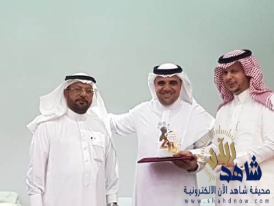 200 معلم في ملتقى منسقي الموهوبين بتعليم الأحساء