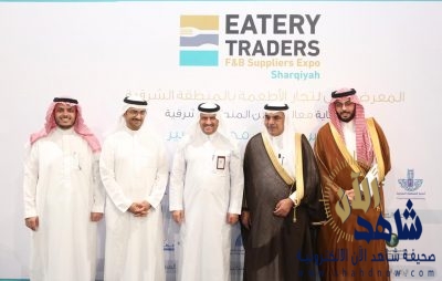 عمل المنطقة الشرقية يشارك بمعرض تجار الأطعمة