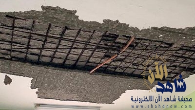 مدير «تعليم تبوك» يوضح حقيقة انهيار في سقف مدرسة بنات