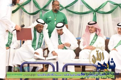 نادي ذوي الاعاقه بالأحساء يحتفل باليوم الوطني المجيد ٨٩ ويوقع عقد شراكه مجتمعيه