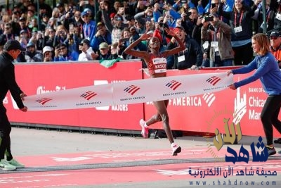 سَيْطَرَة كينية عَلَى مارثون Bank of America الشَّهِيرِ فِي شِيكاغُو “للسيدات والرجال” عَبَّر Brigid و Lawrence