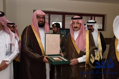 محافظ الأحساء يدشن مشاريع تعليمية جديدة