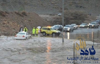 تقلبات جوية حادة في محافظات «مكة».. و«المدني» يحذر