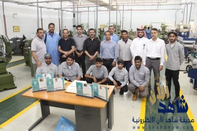 تقنية الأحساء تحتفل مع العالم باليوم العالمي للمعلم 2019م