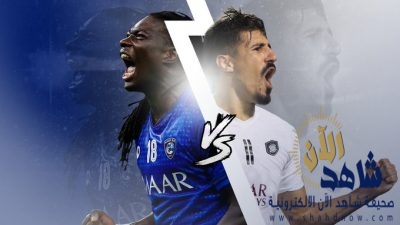 فيديو : أهداف مباراة السد القطري ( 1 – 4 ) الهلال السعودي دوري أبطال آسيا 2019