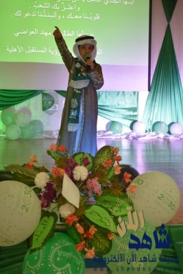 همة حتى القمة