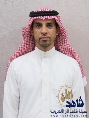 تكليف العويس مشرفا متعاون بمكتب تعليم الشرق