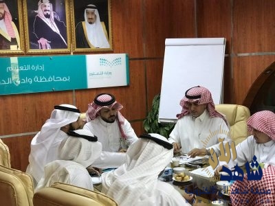 تعليم وادي الدواسر يُشارك في الاحتفاء باليوم العالمي للمعلم