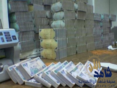 شيك على حسابك البنكي .. دعم حساب المواطن وصل