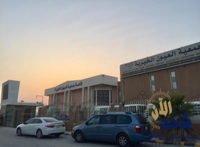 أبناء العيون الخيرية الأيتام يلتحقون بمبادرة “نمو ونماء” 