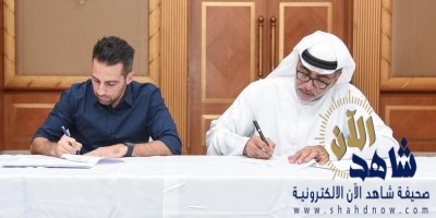 الفتح‬⁩ يفك ارتباطه بـ (الجبال) ويعين فيريرا