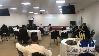 مستشفى بقيق العام ممثلاً بإدارة الشؤون الأكاديمية والتدريب ينظم محاضرة تدريبية بعنوان ( diabetic course)