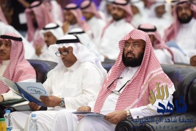 بالغنيم يفتتح ملتقى العمل الجماعي في الأحساء بمشاركة 200 تربوي