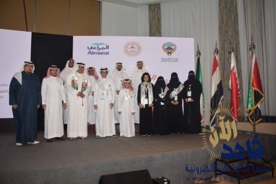 الكويت تحتفي بالمكرمين في جائزة التفوق الدراسي في دورتها الثانية عشرة