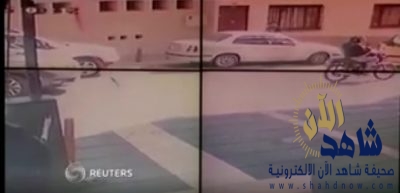 شاهد.. كيف هربت نائبة سابقة في كولومبيا؟