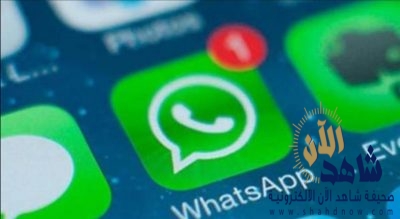 «جتكم حصيصة».. تحرّك قضية ضد مديرة قروب