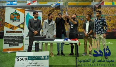 الفتح بطل للعرب بأستراليا