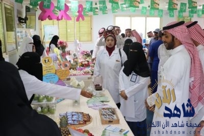 مستشفى الصحة النفسية بالأحساء يحتفل بمناسبة اليوم العالمي للمسنين