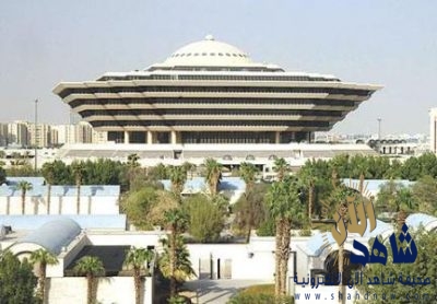 تنفيذ شرع الله في مواطن نحر أختيه وقتل ثالثاً طعنًا في بريدة