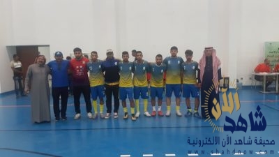 قدم نادي ذوي الاعاقه بالاحساء يحقق بطولة الدوري الممتاز لخماسيات الصالات