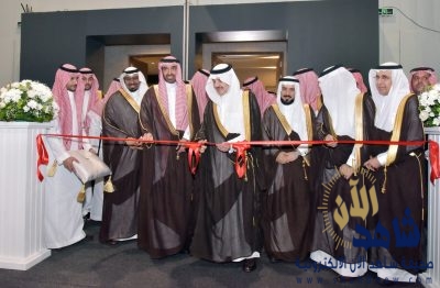 امير المنطقة الشرقية يدشن ملتقى ومعرض راد لريادة الاعمال 2019
