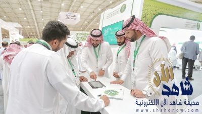 “المعرض السعودي الزراعي 2019” يستقطب أكثر من 17 ألف زائر