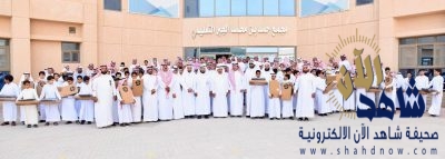 الجبر يكرم خريجي مجمع حمد الجبر التعليمي بالأحساء