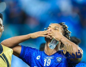 ملخص مباراة الهلال السعودي ( 1 – 0 ) أوراوا الياباني دوري أبطال آسيا 2019
