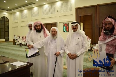 تكريم حلقة حفظة كتاب الله الكريم في يوم الهمة في جامع الأمير سلطان بالعيون