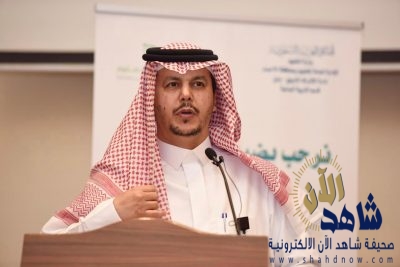 مدير عام تعليم الأحساء يفتتح ملتقى رؤساء أقسام التربية البدنية بمشاركة 50 إدارة تعليمية